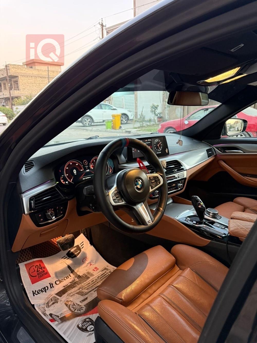 بي ام دبليو الفئة 5